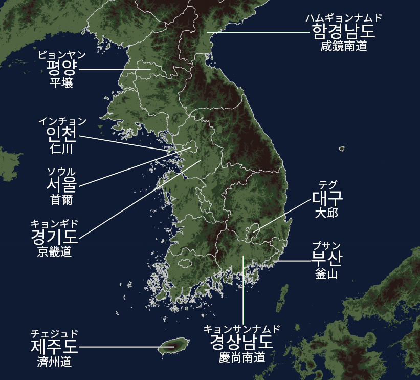 地図データ 韓国行政区域 행정 지도